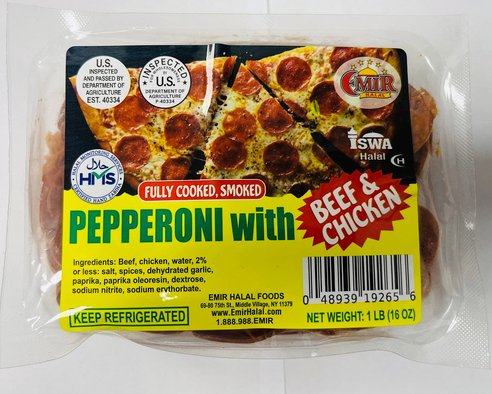 Halal Pepperoni sliced (1 LB) Halal Meat Delivery New York