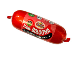 "Emir Halal" Beef Bologna "DOCTORSKAYA" (1 lb)