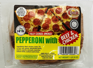 Halal Pepperoni sliced (1 LB)