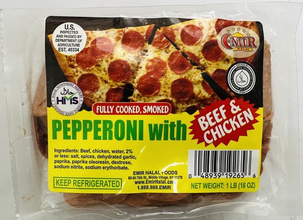 Halal Pepperoni sliced (1 LB)