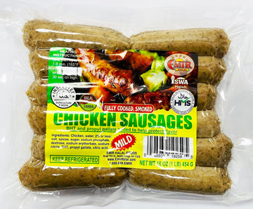 Halal Chicken sausages - MILD (1 lb)