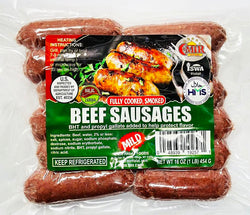 Halal Beef sausages - MILD (1 lb)